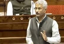 पश्चिम एशिया संकट: विदेश मंत्री जयशंकर के ‘दलाल’ वाले बयान पर छिड़ा सियासी घमासान, कांग्रेस का तीखा पलटवार