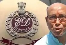 नगर निकाय भर्ती घोटाला: ED कार्यालय में पूर्व मंत्री रथिन घोष से 9.5 घंटे की मैराथन पूछताछ नगर निगम भर्ती घोटाला: ईडी कार्यालय में पूर्व मंत्री रथिन घोष से 9.5 घंटे की पूछताछ