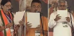 बंगाल में भाजपा सरकार का दूसरा चरण: सोमवार को होगा मंत्रिमंडल विस्तार, 35 नए चेहरे लेंगे मंत्री पद की शपथ; रेस में कई दिग्गज