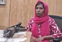 ₹10 लाख की इनामी महिला माओवादी शकुंतला महतो का कोलकाता में आत्मसमर्पण; हथियार और 46 जिंदा कारतूस पुलिस को सौंपे 10 लाख की इनामी महिला माओवादी शकुंतला महतो का कोलकाता में आत्मसमर्पण; हथियार और 46 जिंदा कारतूस पुलिस को सौंपे